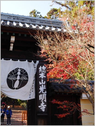 c0301808_124650.jpg