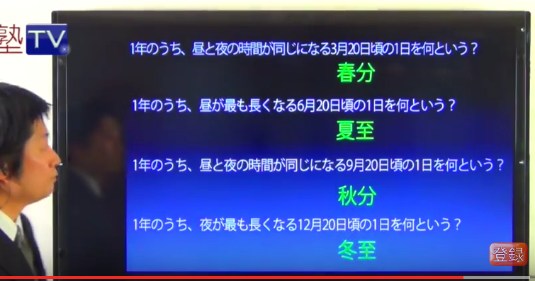 f0231709_1925316.png