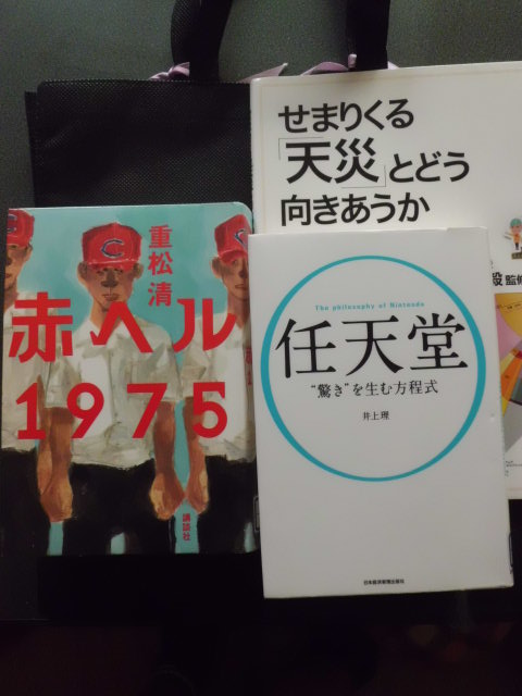 今年も残り１０日ですか？_b0352112_17261991.jpg