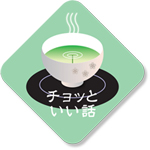 大きな落とし物、落札!_e0120614_17472080.jpg