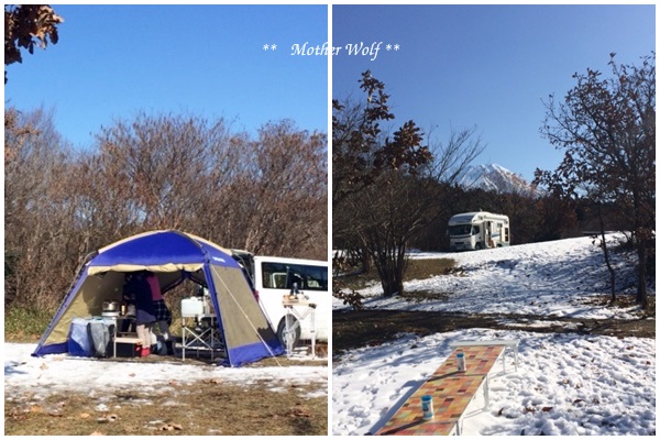 第6回キャンプ『マザーウルフCAMP~2016冬~in 静岡』②本篇_e0191026_14535452.jpg