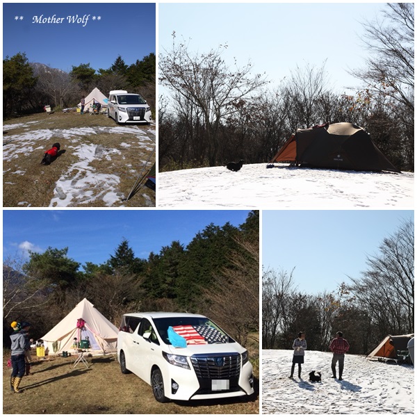 第6回キャンプ『マザーウルフCAMP~2016冬~in 静岡』②本篇_e0191026_15123992.jpg
