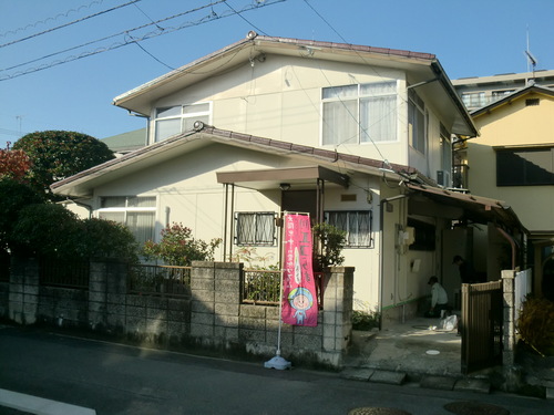 佐伯区 Y様邸・基礎補修工事_d0125228_144471.jpg