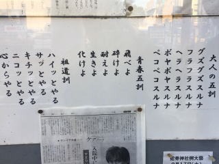 b0040332_19133094.jpg