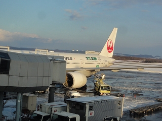 c0147935_21494635.jpg
