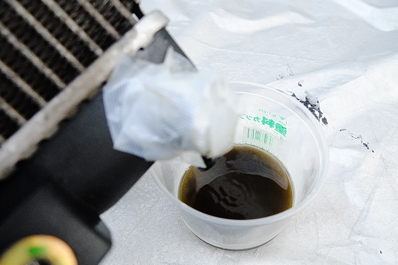 インタークーラー内部洗浄 Ebizori Photo インタークーラー内部洗浄 Ebizori Photo