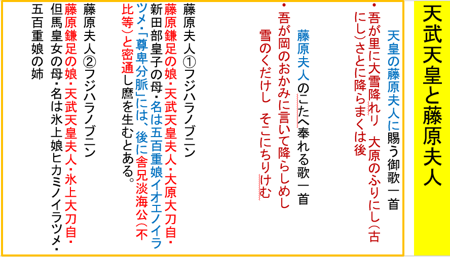 a0237545_14380368.png