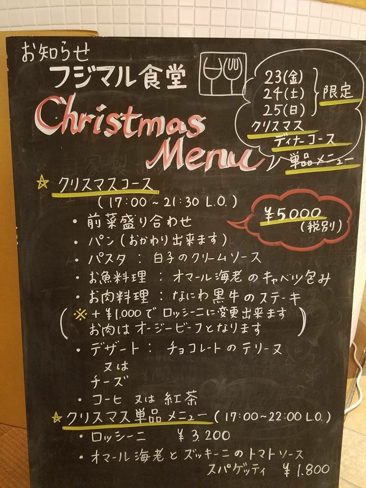 c0348247_01012030.jpeg