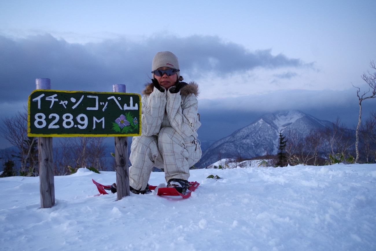 ☆2016.12.20 イチャンコッペ山〜幌平山_e0105954_2147409.jpg