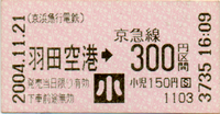 a0057057_2231119.png