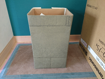 b0129758_1421941.gif