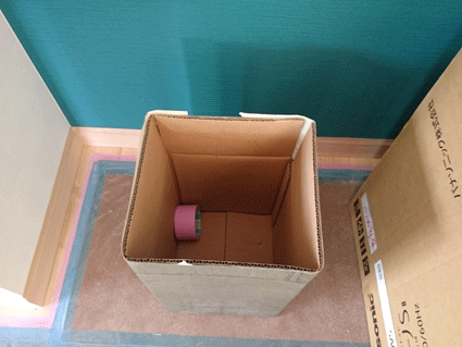 b0129758_1422590.gif