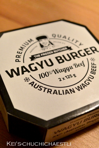 Wagyu Burgerを食す~~^^_c0287366_21493145.jpg