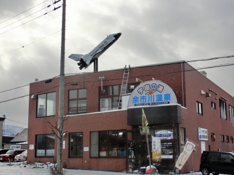e0045768_2203933.jpg