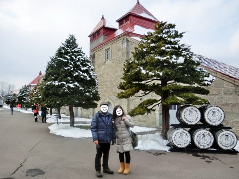 11/25～27、北海道旅行 ～　ニッカ「十年目のマイウイスキー」懇親試飲会_e0045768_22144299.jpg