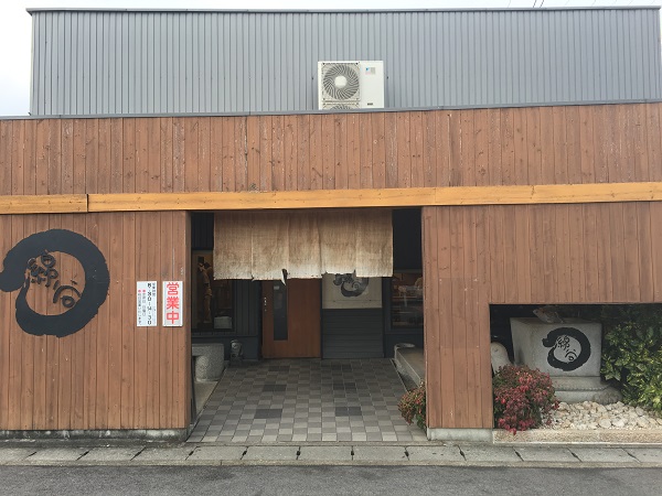 丸亀駅そばおすすめのうどん店!麺処綿谷_e0171573_12111586.jpg