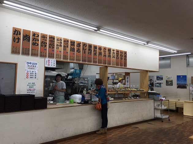 丸亀・宇多津のおいしいうどん店!麺輝屋_e0171573_1902686.jpg