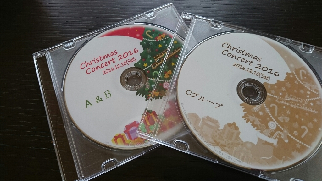 【クリスマスコンサートのDVDのお知らせ】_e0063675_21365967.jpg