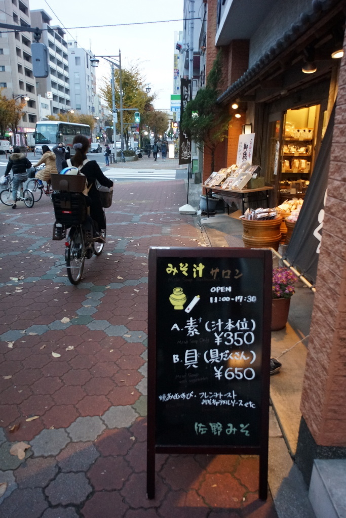 c0180686_23551496.jpg