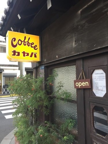 暖かな冬至_a0134394_05281320.jpg