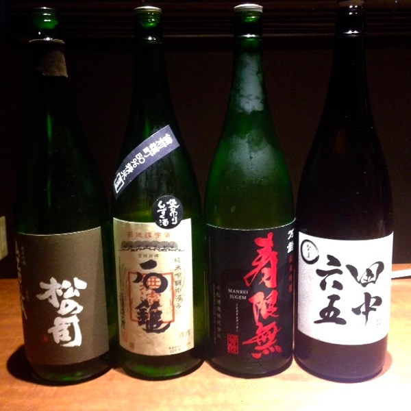 清川店のおすすめの日本酒♪年末編♪_f0232994_12552767.jpg