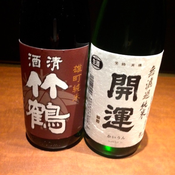 清川店のおすすめの日本酒♪年末編♪_f0232994_13101121.jpg