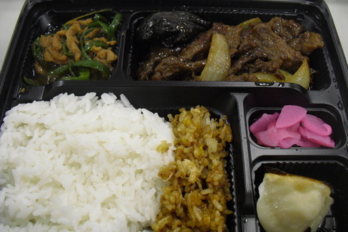 陳家私菜 赤坂一号店 湧の台所　『牛肉の黒胡椒炒め弁当』_a0326295_2265028.jpg