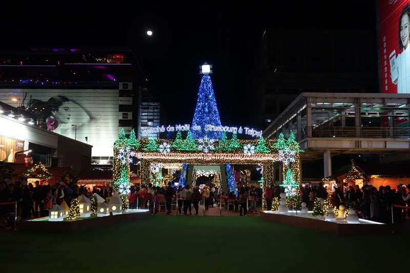 我愛台湾’16～冬の女二人旅～居心地の良いカフェwoolloomooloo＆台北101のクリスマスマーケット_d0133704_153250100.jpg