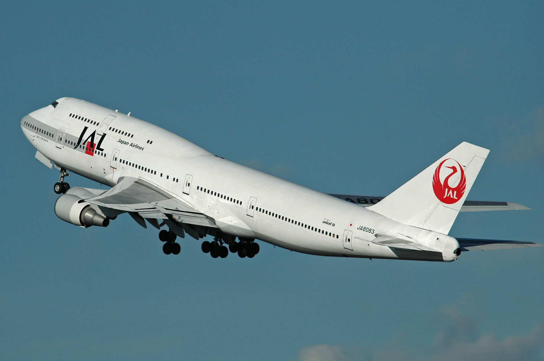 BOEING 747-400D / JA8083 : SKY LOUNGE GARDEN -transporter side-