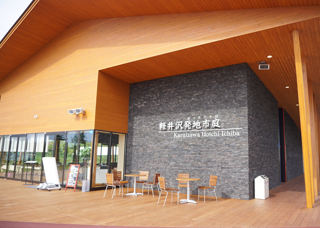 e0136511_11230191.jpg