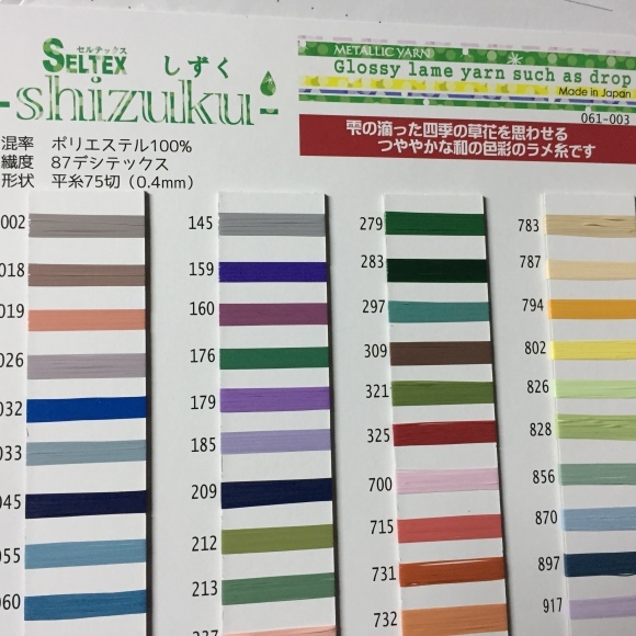 c0271012_07364164.jpeg
