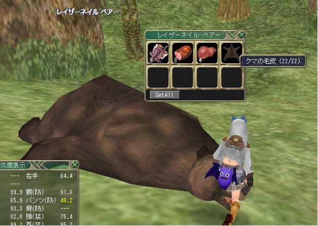 d0165761_15571170.png