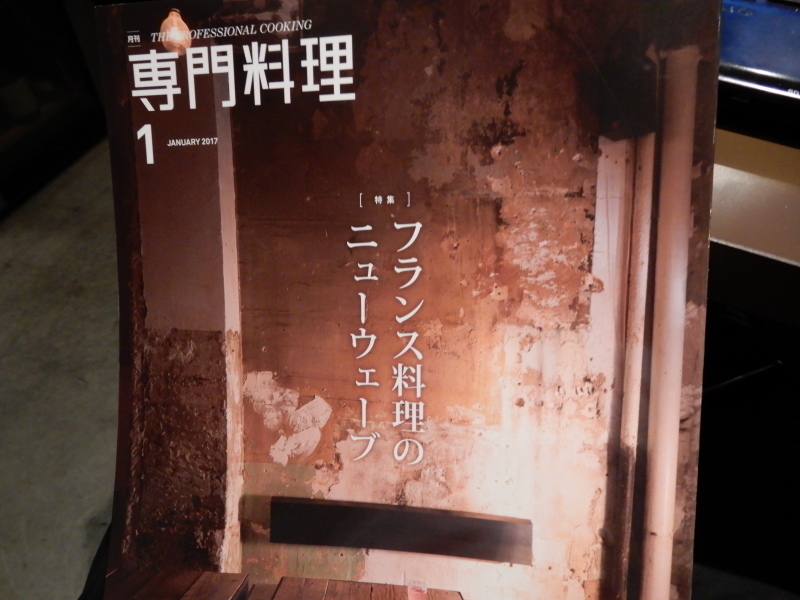 キッチンスタッフ&サービススタッフ募集!_f0211869_00425738.jpg