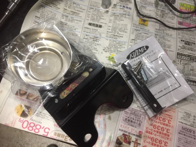 \'13 FXSB 配線処理 前編_d0348774_14594193.jpg