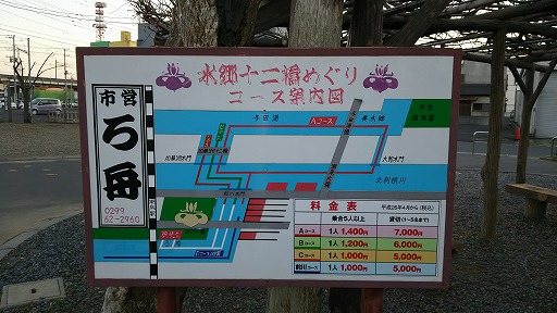 e0020682_1205156.jpg
