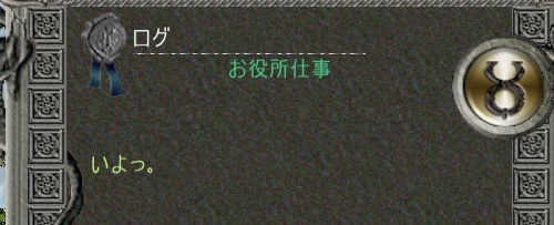 e0363684_23263175.jpg