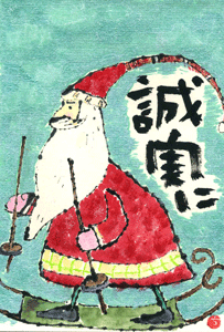 a0030594_23115892.gif