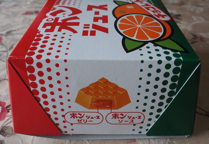 ポンジュース チロルチョコレート_c0116915_22432228.jpg