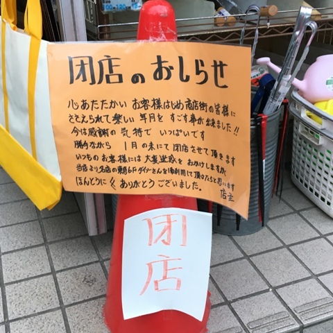b0177323_14260929.jpg