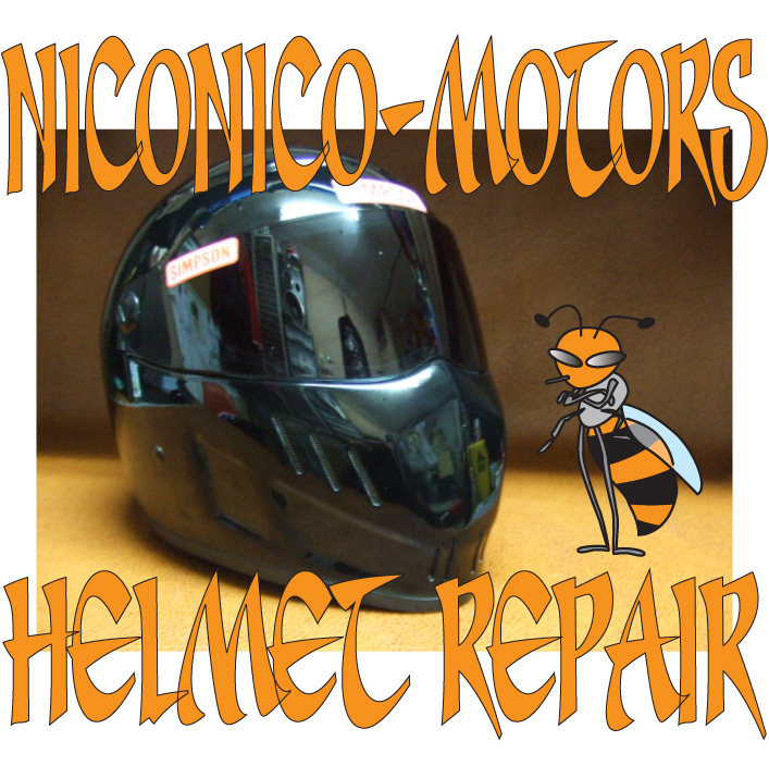 SIMPSON SPEEDWAY RX10 シンプソン スピードウェイ Helmet SIMPSON SPEEDWAY RX10 シンプソン スピードウェイ Helmet