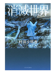 a0220528_19531924.png