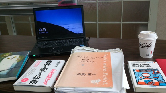 TOSSフェルマータ第123回例会_e0252129_15322792.jpg