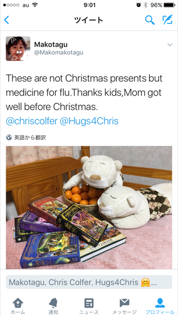 f0332332_09512369.png