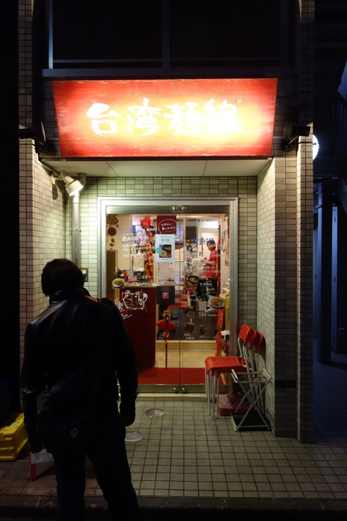 a0287336_20342171.jpg