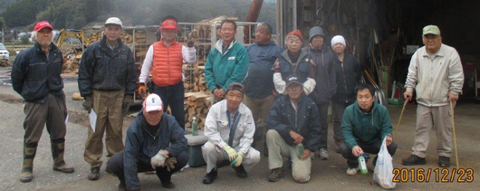 薪情報(28年12月)_a0051539_19425944.png
