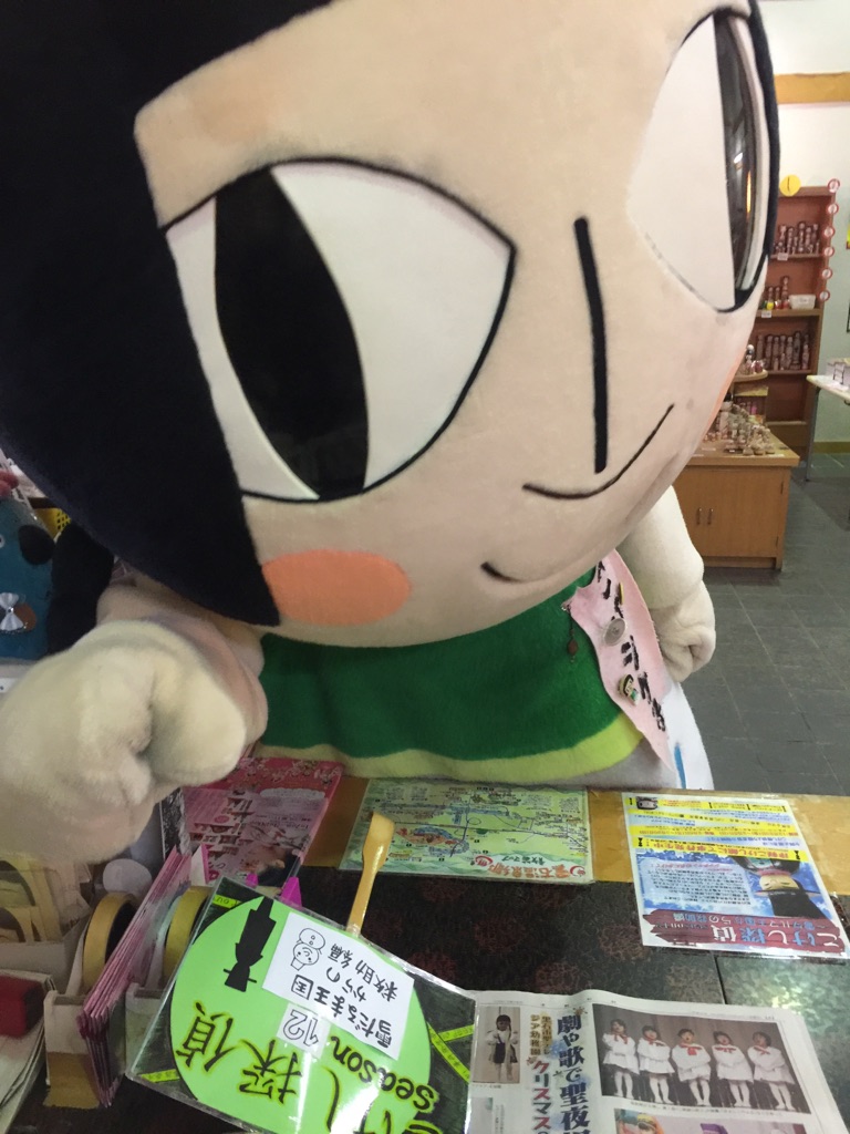 12月23日 もぐもぐ_e0318040_12532673.jpg