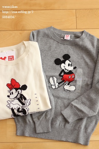 無印のネッククッションと子供の洋服_e0214646_23403952.jpg