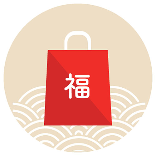 2017 Lucky Bag_e0118156_813448.jpg