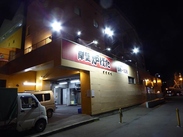 f0358360_19274907.jpg