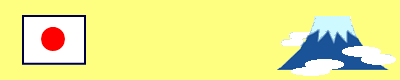 a0016161_17172024.gif